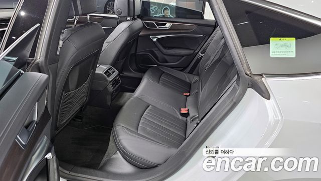 Audi A7 2023 — photo 12