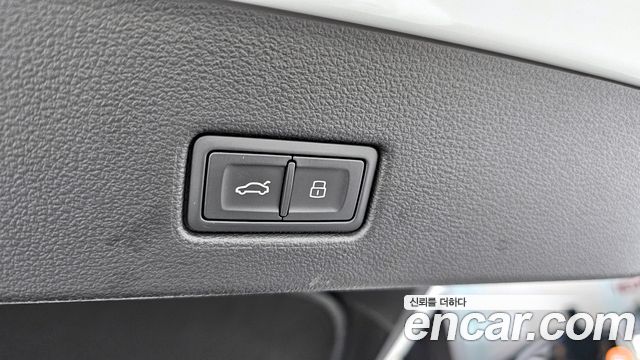 Audi A7 2023 — photo 20