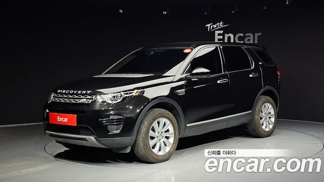 Land Rover Discovery Sport 2016 — photo 1