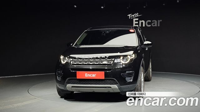 Land Rover Discovery Sport 2016 — photo 3
