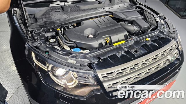 Land Rover Discovery Sport 2016 — photo 6