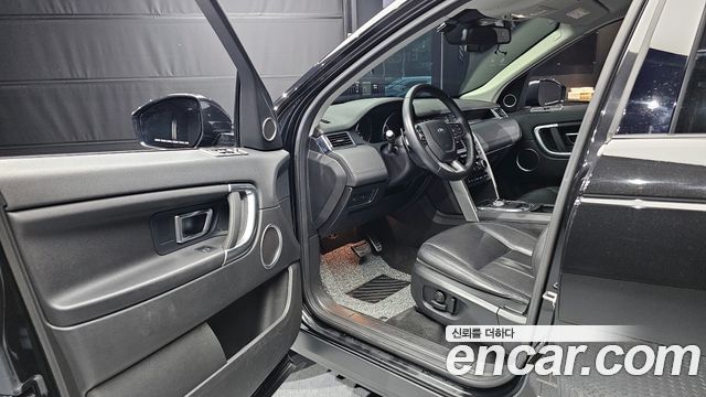 Land Rover Discovery Sport 2016 — photo 10