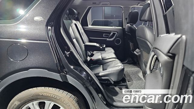 Land Rover Discovery Sport 2016 — photo 12