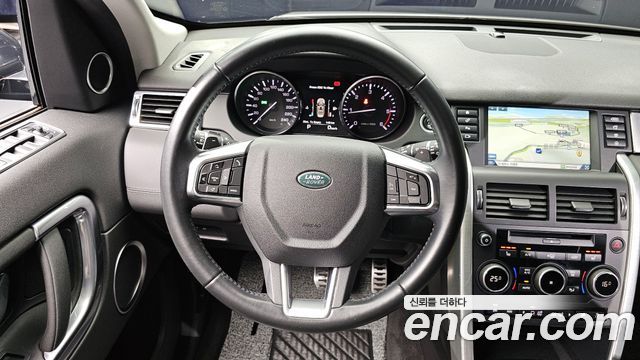 Land Rover Discovery Sport 2016 — photo 13