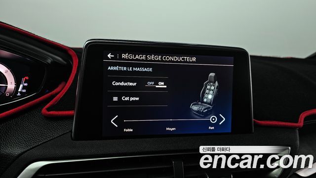 Peugeot 5008 2021 — photo 16