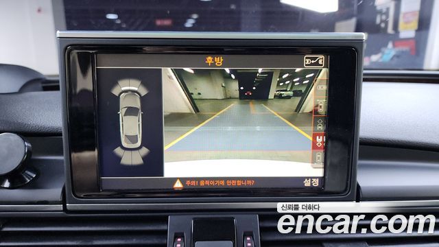 Audi A7 2014 — photo 15