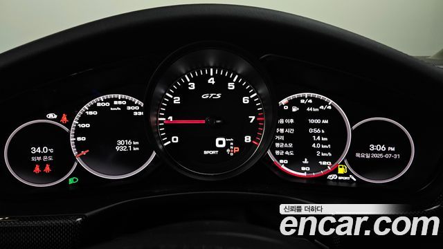Porsche Panamera 2022 — photo 8