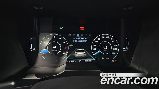 KG_Mobility_Ssangyong KORANDO 2022 — photo 8