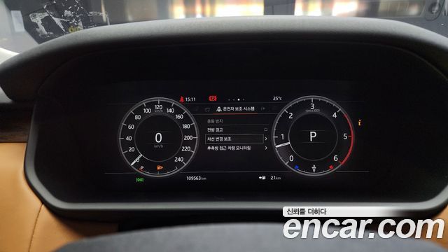 Land Rover Discovery 2018 — photo 8