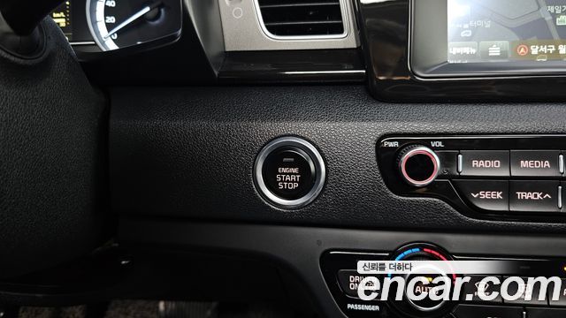 Kia Niro 2018 — photo 20