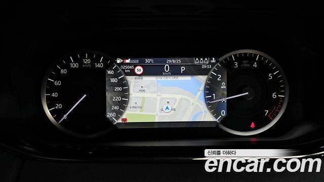Land Rover Range Rover Evoque 2023 — photo 8