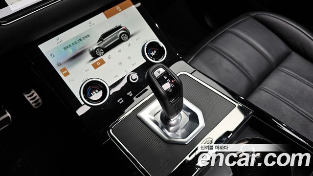 Land Rover Range Rover Evoque 2023 — photo 9
