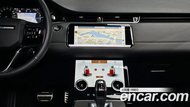 Land Rover Range Rover Evoque 2023 — photo 15