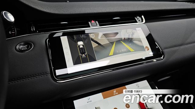 Land Rover Range Rover Evoque 2023 — photo 16