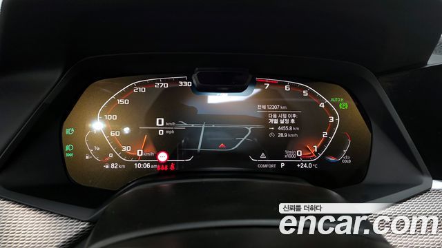 BMW X6 2023 — photo 8