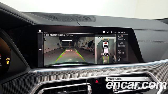 BMW X6 2023 — photo 15