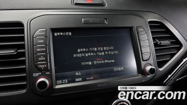 Kia morning 2016 — photo 16