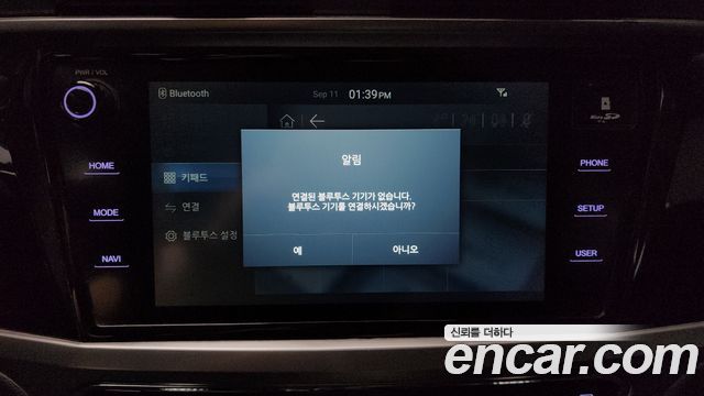 KG Mobility KORANDO 2023 — photo 16