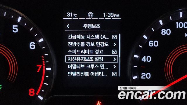 KG Mobility KORANDO 2023 — photo 18