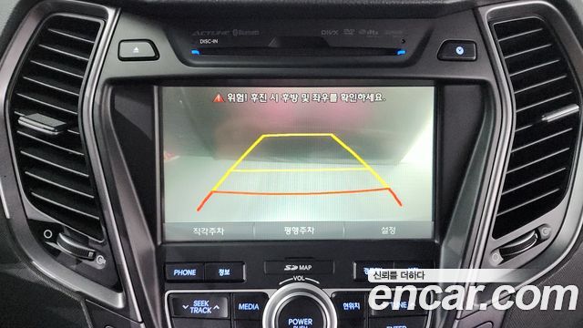 Hyundai Maxcruz 2015 — photo 15