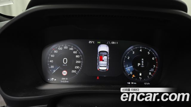 Volvo XC40 2021 — photo 8