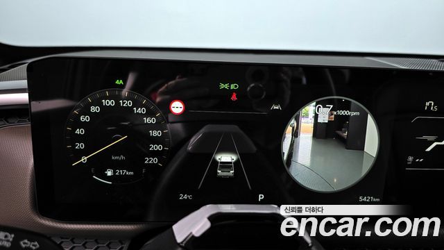 Kia Tasman 2026 — photo 8