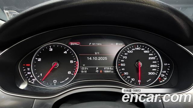 Audi A7 2012 — photo 8