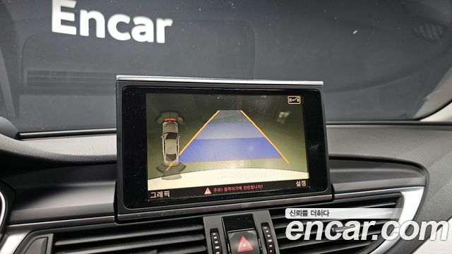 Audi A7 2012 — photo 15