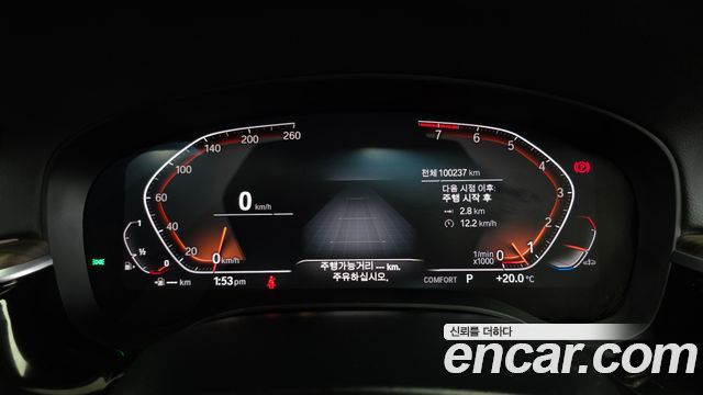 BMW Gran Turismo 2020 — photo 8