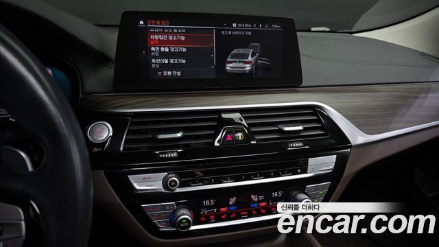 BMW Gran Turismo 2020 — photo 14