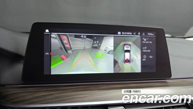 BMW Gran Turismo 2020 — photo 15