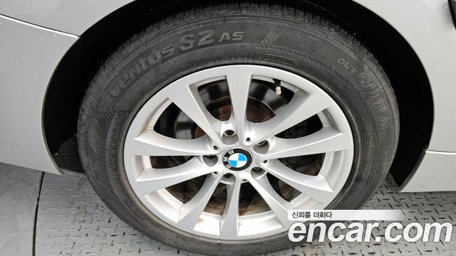 BMW Gran Turismo 2014 — photo 5