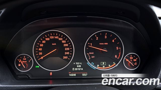 BMW Gran Turismo 2014 — photo 8