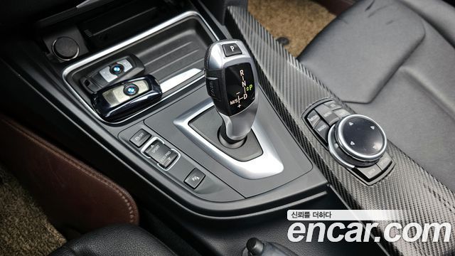 BMW Gran Turismo 2014 — photo 9