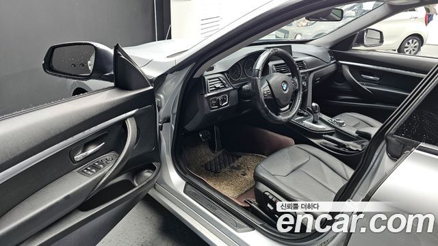 BMW Gran Turismo 2014 — photo 10