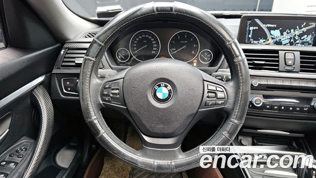 BMW Gran Turismo 2014 — photo 13