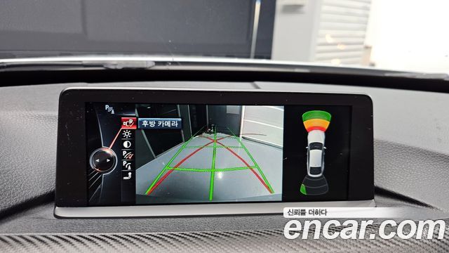 BMW Gran Turismo 2014 — photo 15