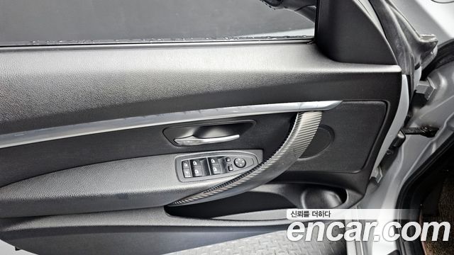 BMW Gran Turismo 2014 — photo 17