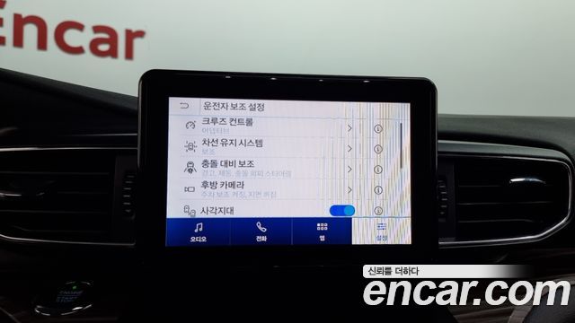 Ford Explorer 2020 — photo 16