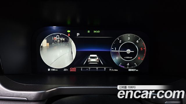Kia Sorento 2023 — photo 8