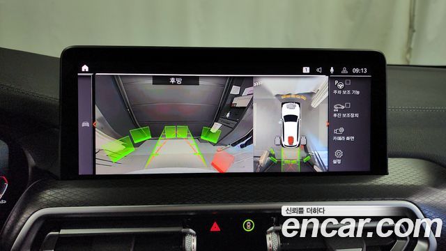 BMW X3 2023 — photo 15