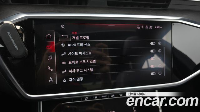 Audi A7 2021 — photo 14