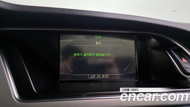 Audi A5 2010 — photo 15