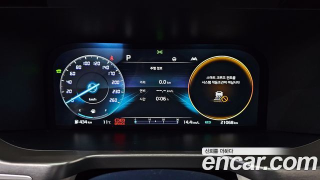 Kia Sorento 2022 — photo 8