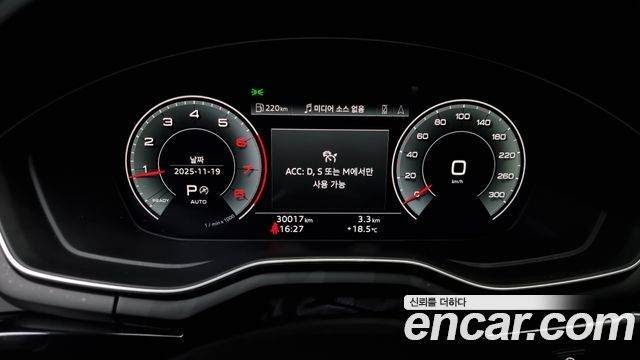 Audi A5 2021 — photo 8