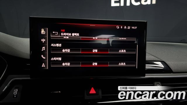 Audi A5 2021 — photo 16