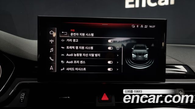 Audi A5 2021 — photo 17