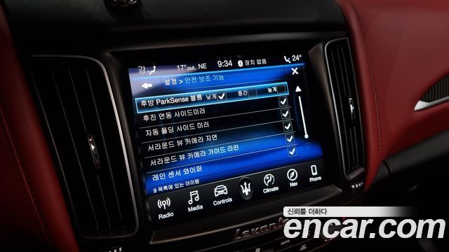 Maserati Levante 2019 — photo 17