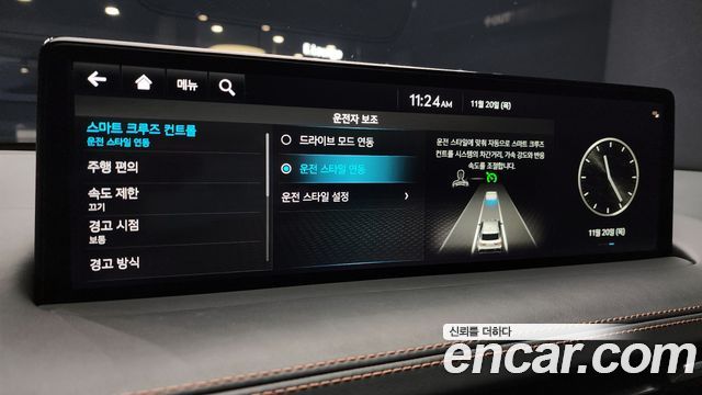 Genesis GV70 2024 — photo 16