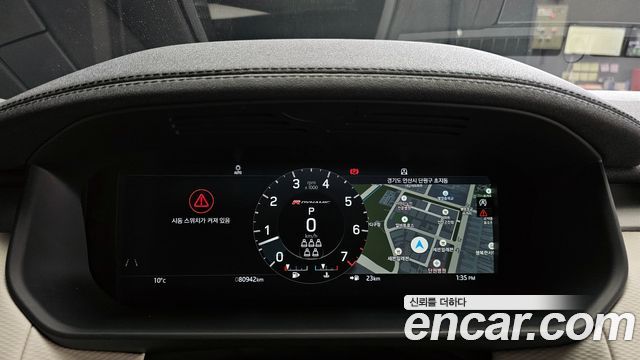 Land Rover Discovery 2022 — photo 8
